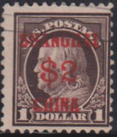 US Shanghai Overprints #K16 Used AVE - F